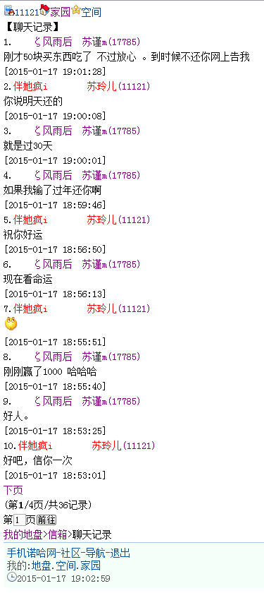 证3
