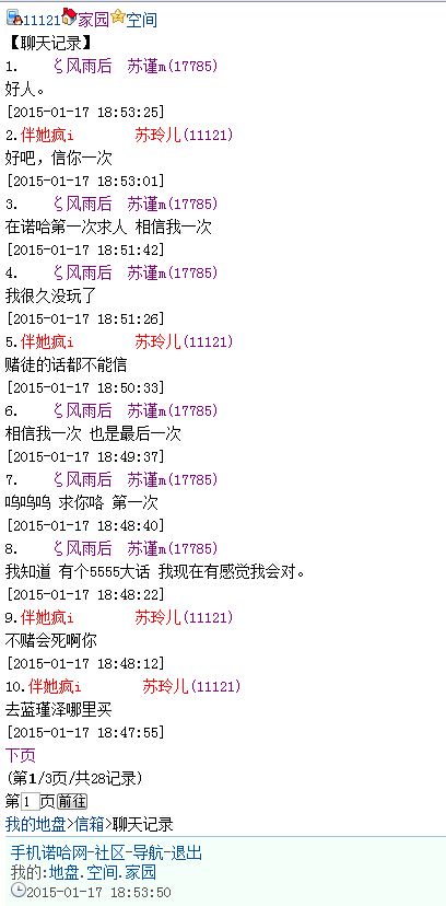 证2
