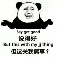 .