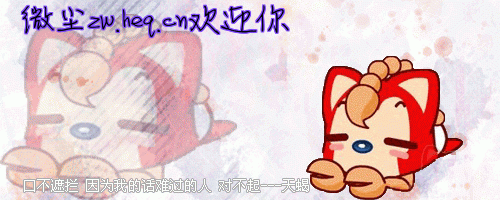 。