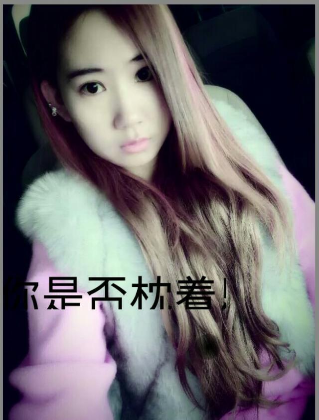 灵