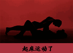 这图不错