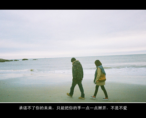 空出个客服队长了