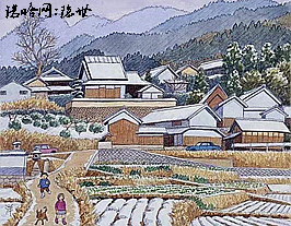 隐世