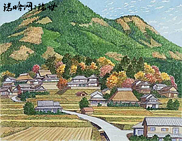 隐世