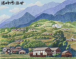 隐世