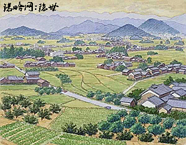隐世