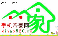 帝豪