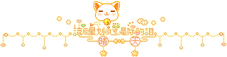 。
