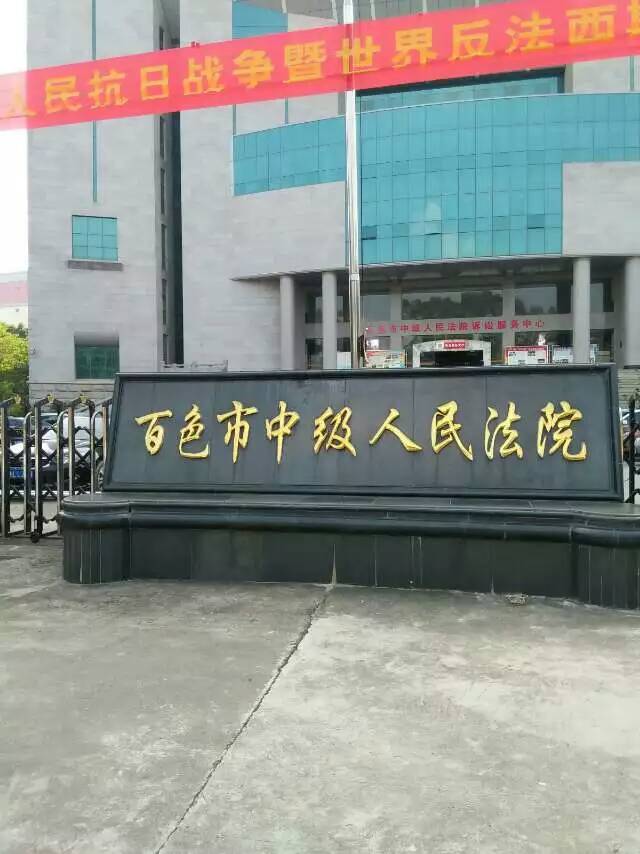 。