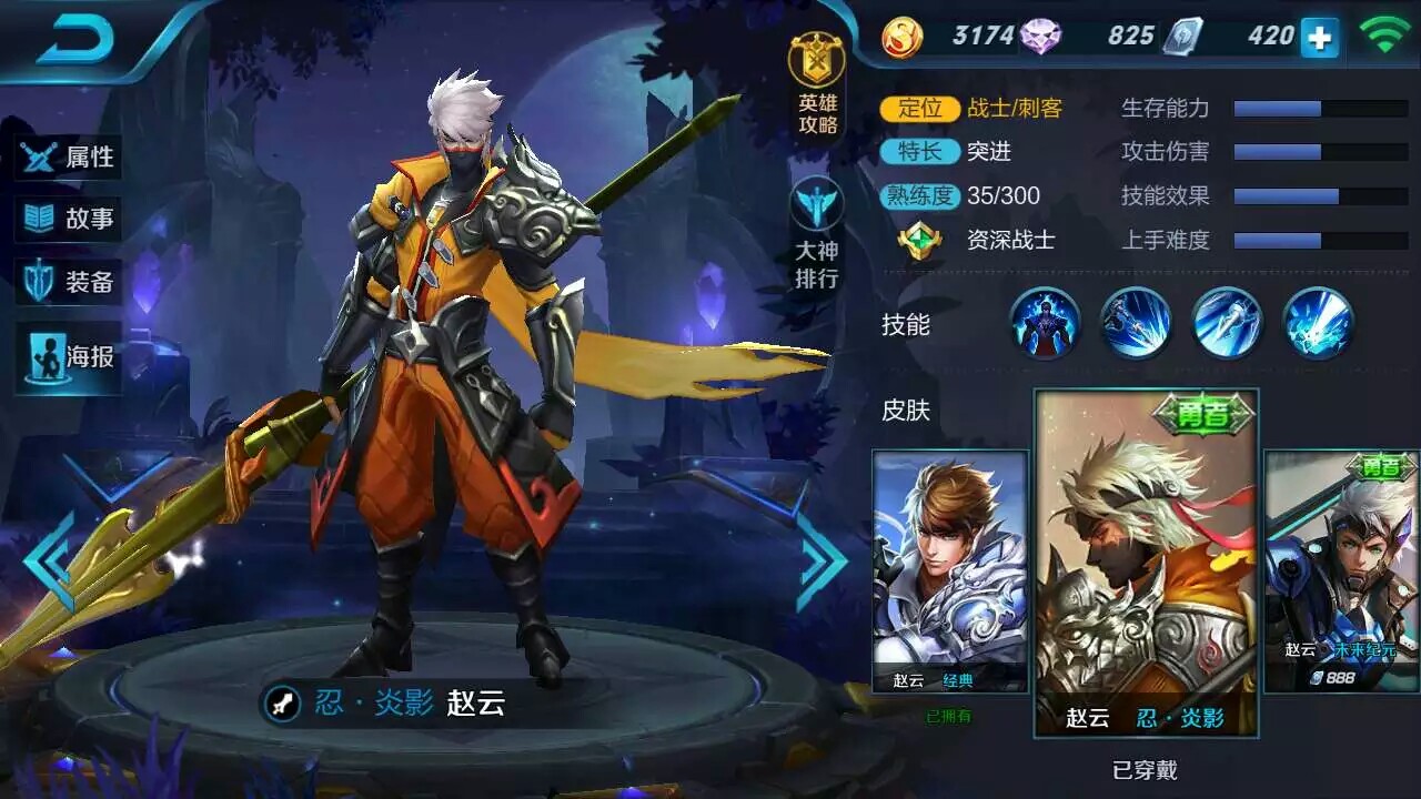 ??