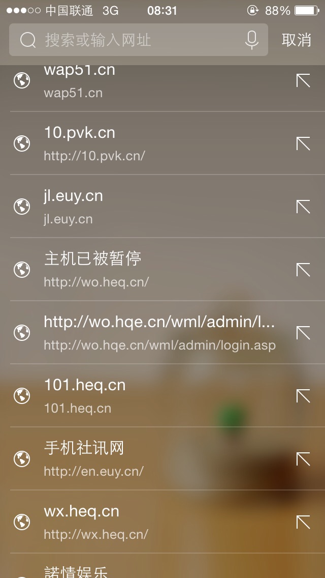 没有一个好玩的