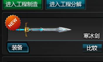 好困啊