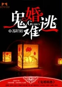 【同城周刊】第十一期长篇连载