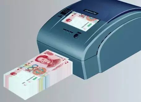 继续