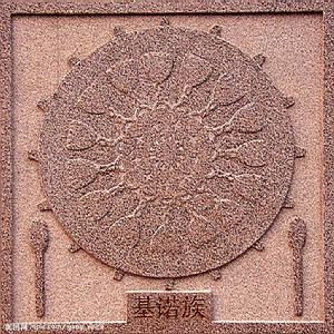 梧州人口与民族