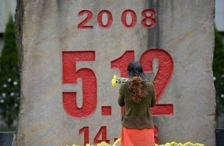 今天是5月12日