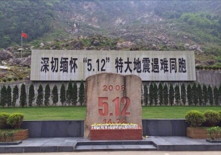 今天是5月12日