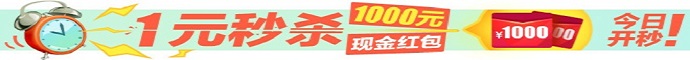诺哈建站专用型Ⅰ