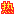 活动
