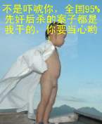 饭