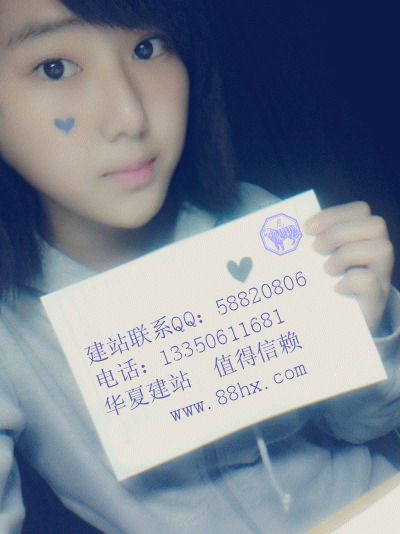 ??华夏小说网う鸿运