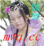 晓欣