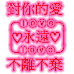 海哥