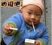苏晓天