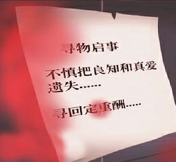 丿Angleฏู领袖