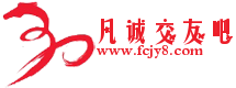 赤炎