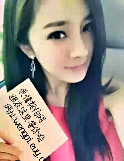 爱情契约网☞问天