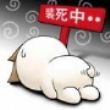 　　　　蓝瑾泽　　う　　