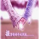 　━┈┈＂ ヾ　”尤璃