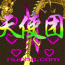 小杰