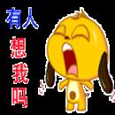 逍遥剑客