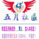 小不点eg.heq.cn