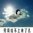 白子画40.pvk.cn