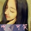 　　　　　丫头づ