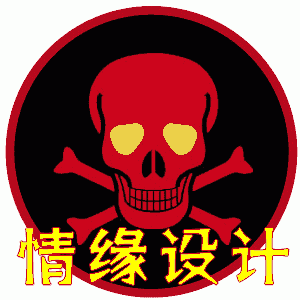 苏小白