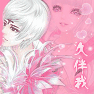 小陈哥
