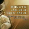 海澜之家男人的衣柜